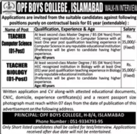OPF Boys College Islamabad Jobs 2024