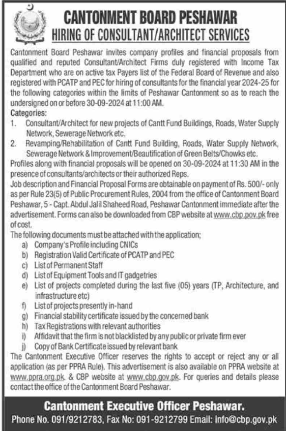 Cantonment Board Peshawar Jobs 2024