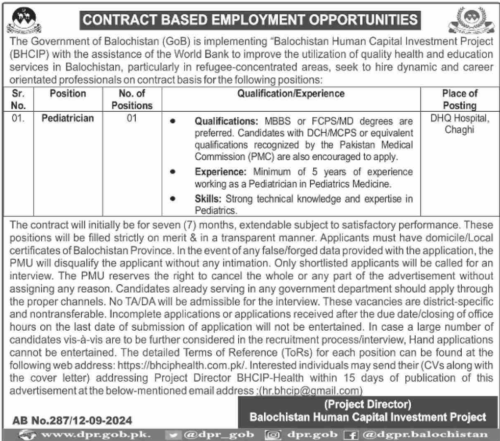 Balochistan Human Capital Investment Project