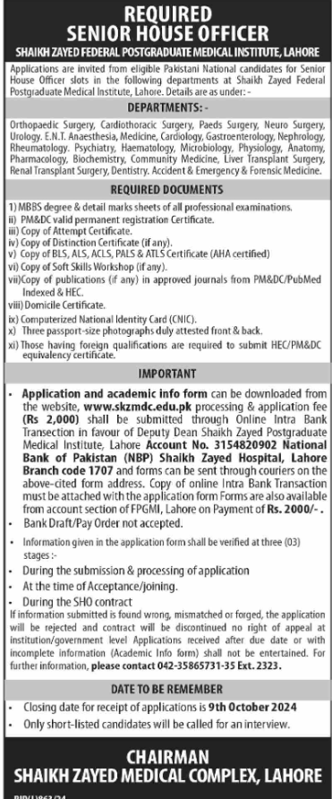 Shaikh Zayed Medical Complex Lahore Apply Jobs 2024