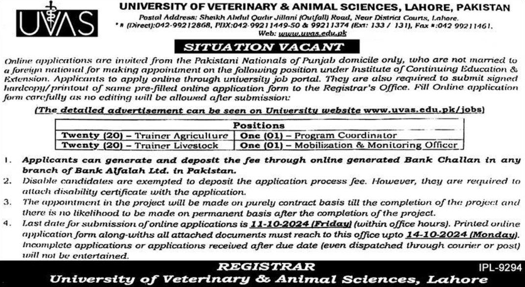 University Of Veterinary And Animal Sciences Apply Jobs 2024