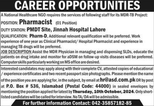 Association For Social Development ASD Apply Jobs 2024