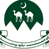 CM Secretariat