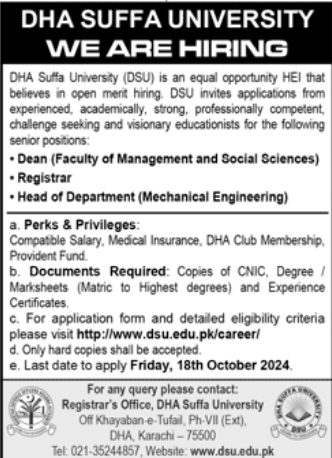Sui Southern Gas Company Limited Jobs 2024