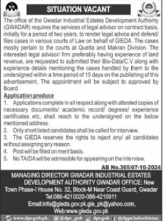 Gwadar Industrial Estate Development Apply Jobs 2024