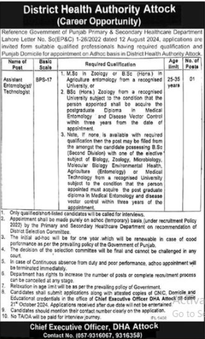 District Health Authority Attock Apply Jobs 2024